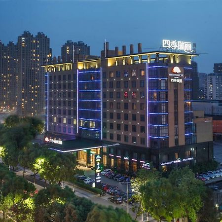 Four Seasons Rayli Hotel Ningbo Exteriör bild