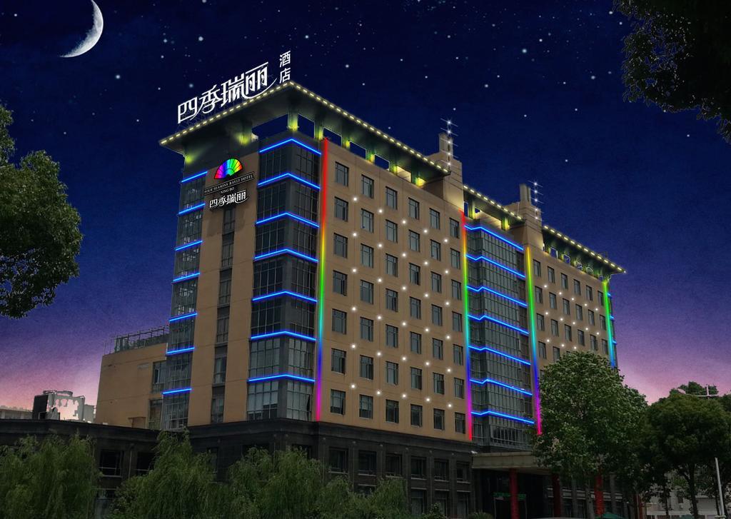 Four Seasons Rayli Hotel Ningbo Exteriör bild