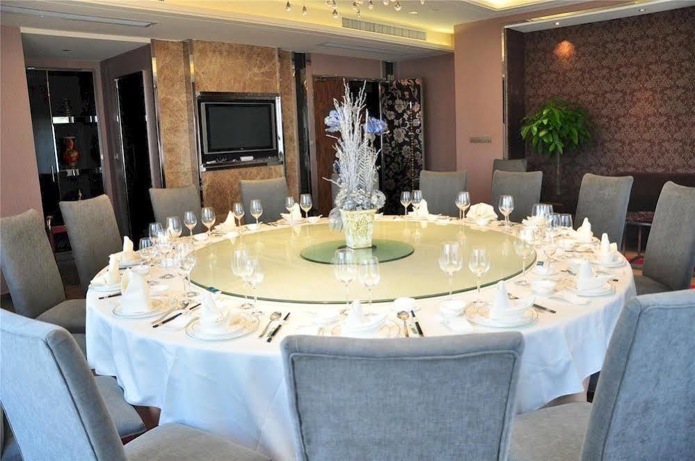 Four Seasons Rayli Hotel Ningbo Exteriör bild