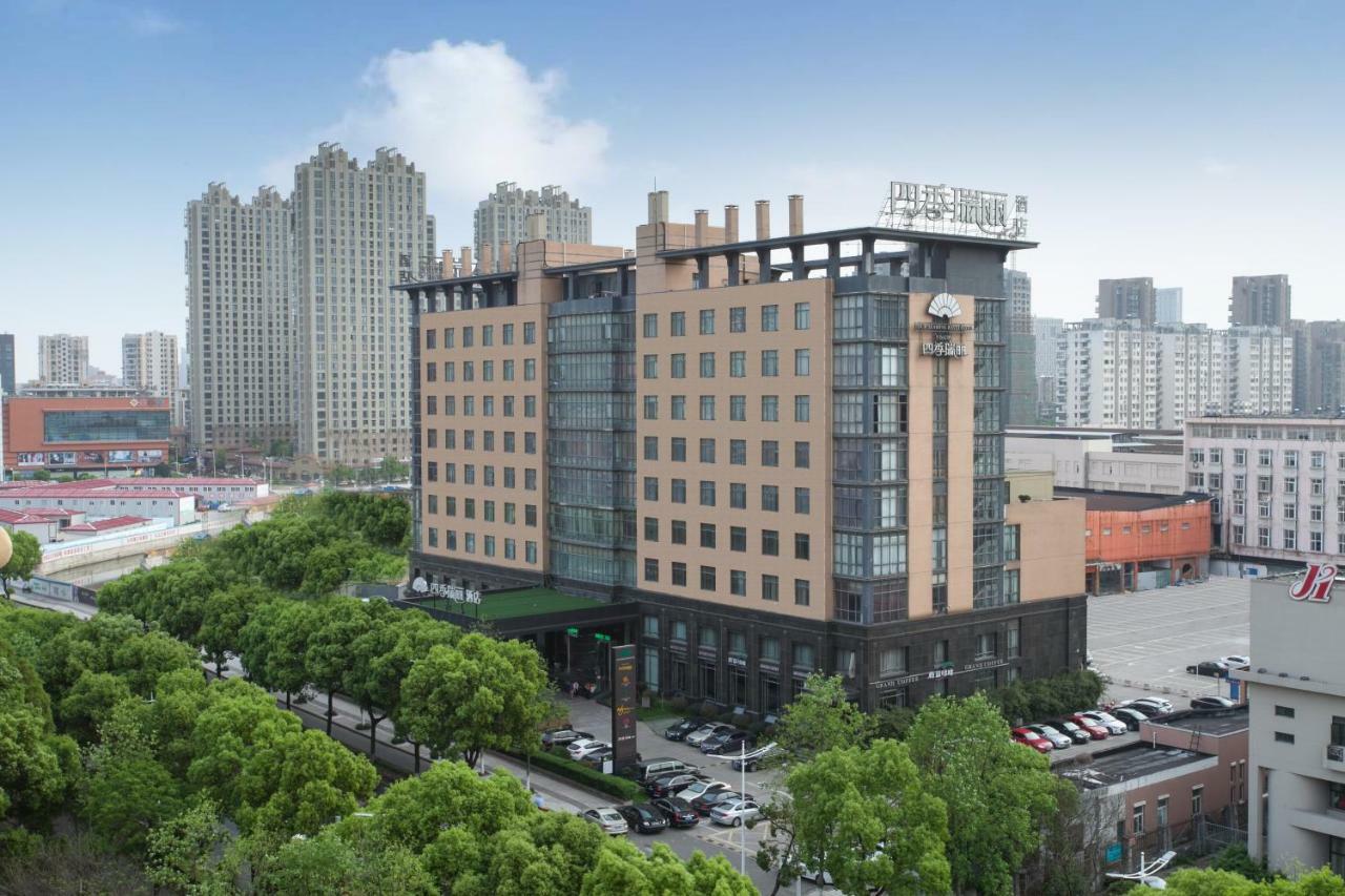 Four Seasons Rayli Hotel Ningbo Exteriör bild